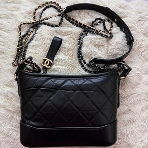 Chanel Gabrielle Leather Crossbody Bag
